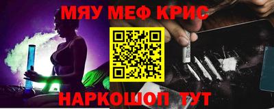 гашиш Бузулук