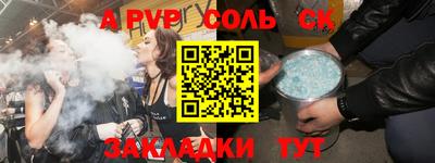 дистиллят марихуана Будённовск