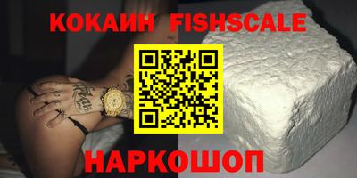 гашиш Бузулук
