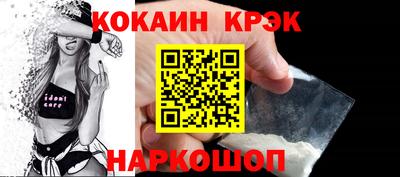 гашиш Бузулук