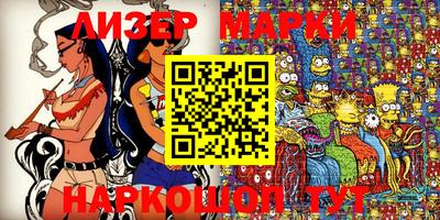 гашиш Бузулук