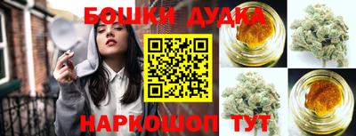 мескалин Кудрово