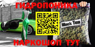 спайс Бугуруслан