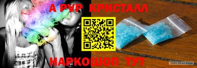 дживик Кудымкар