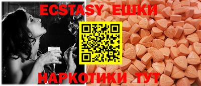 дистиллят марихуана Будённовск
