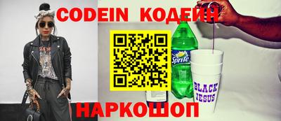 таблы Кизляр