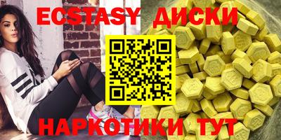 дистиллят марихуана Будённовск