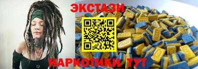 дистиллят марихуана Будённовск