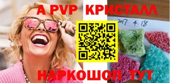 дистиллят марихуана Будённовск