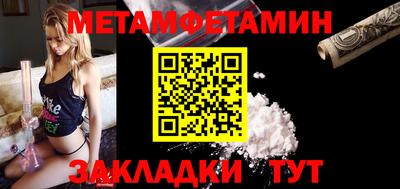 дистиллят марихуана Будённовск