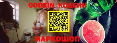ГАЛЛЮЦИНОГЕННЫЕ ГРИБЫ Кизилюрт