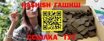дистиллят марихуана Будённовск