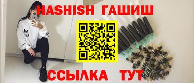 метадон Керчь