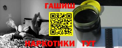 дистиллят марихуана Будённовск