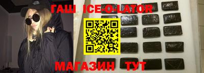 дистиллят марихуана Будённовск