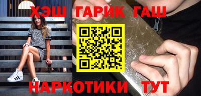 дистиллят марихуана Будённовск