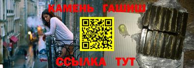 спайс Бугуруслан