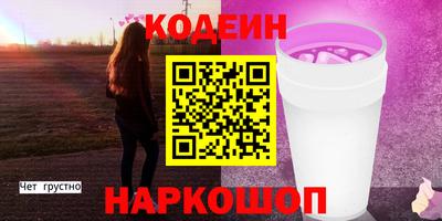 гашиш Бузулук
