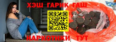 дистиллят марихуана Будённовск
