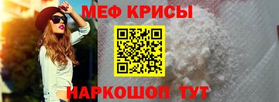 дистиллят марихуана Будённовск